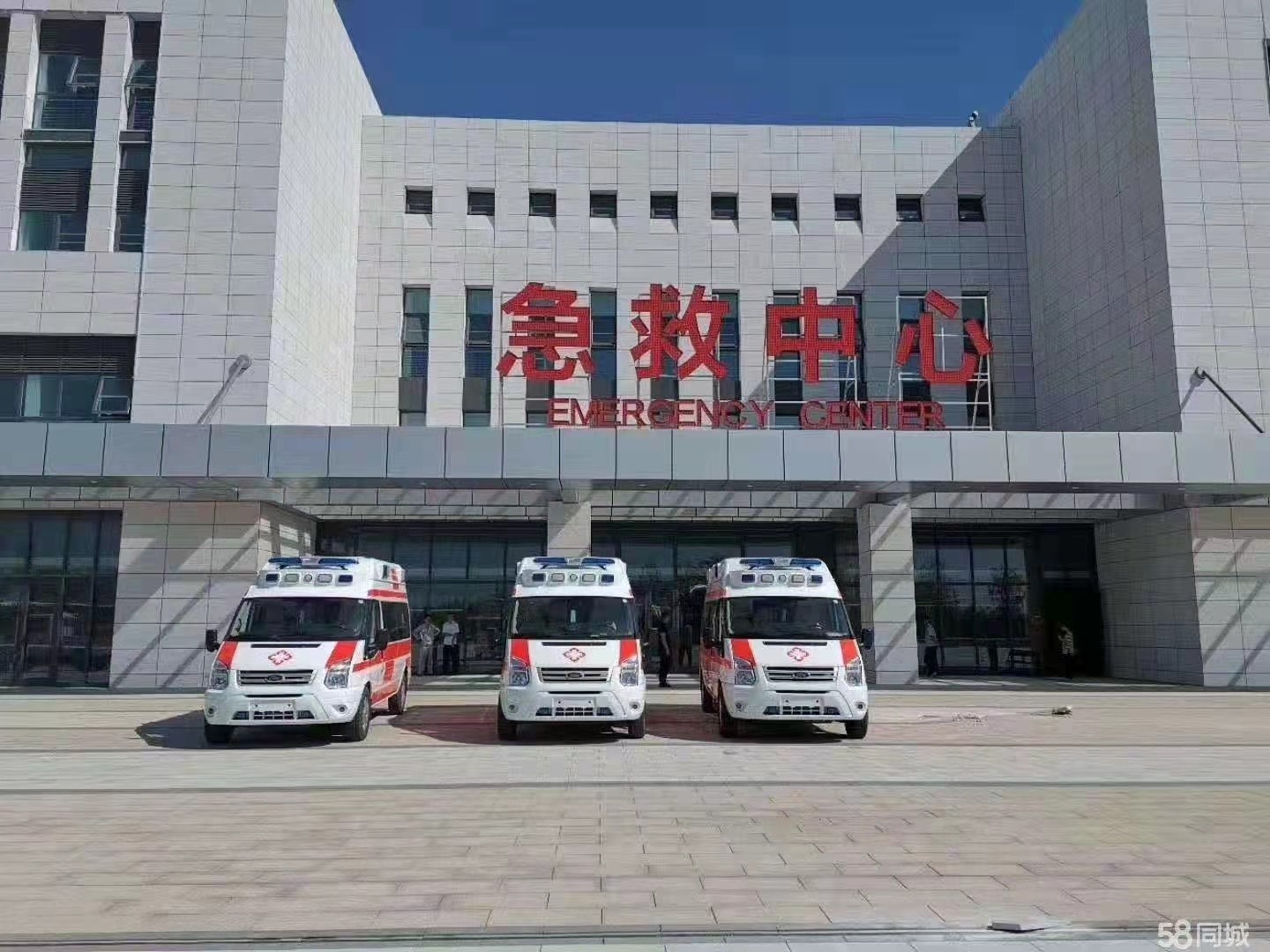 镇原县妇婴监护型护送